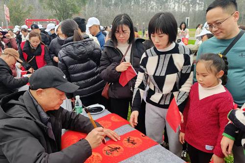 民革遂宁市经开区总支积极参加迎新登高活动 (5)_副本.jpg