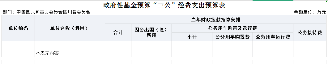 图片11.png